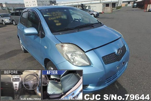 2005 Toyota / Vitz - Yaris Stock No. 79644